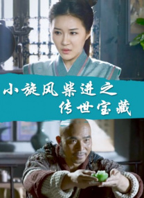av小说网址